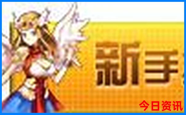 8月份去哪玩比较凉快