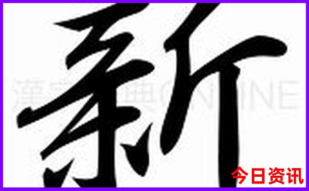 林州避暑最佳避暑胜地