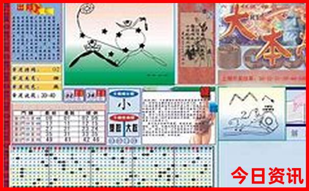 8月东北旅游最佳去处