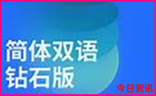 带老人家去哪里旅游合适