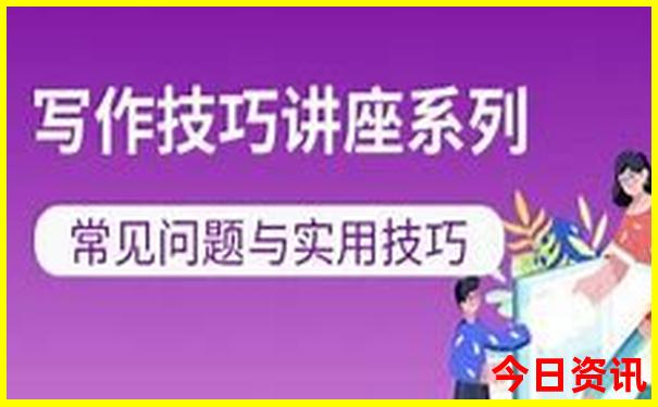 中国10大aaaaa景区